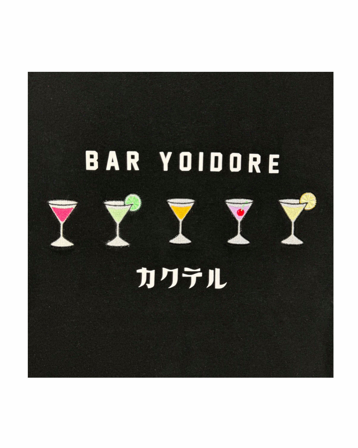 【YOIDORE】カクテル TEE (825623)
