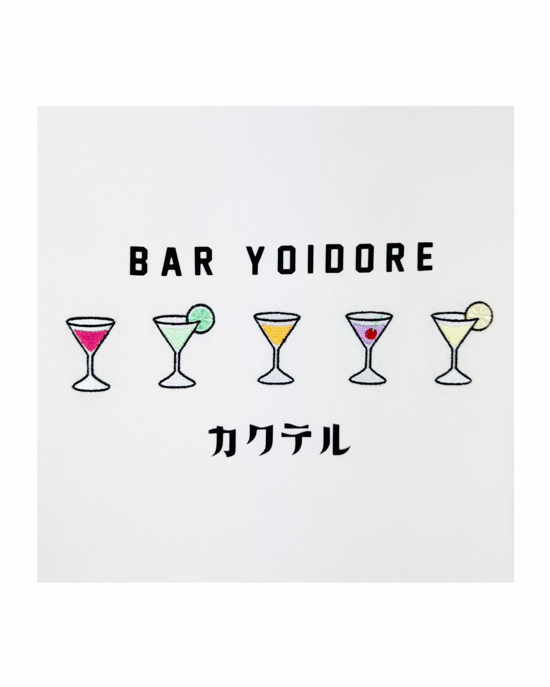 【YOIDORE】カクテル TEE (825623)