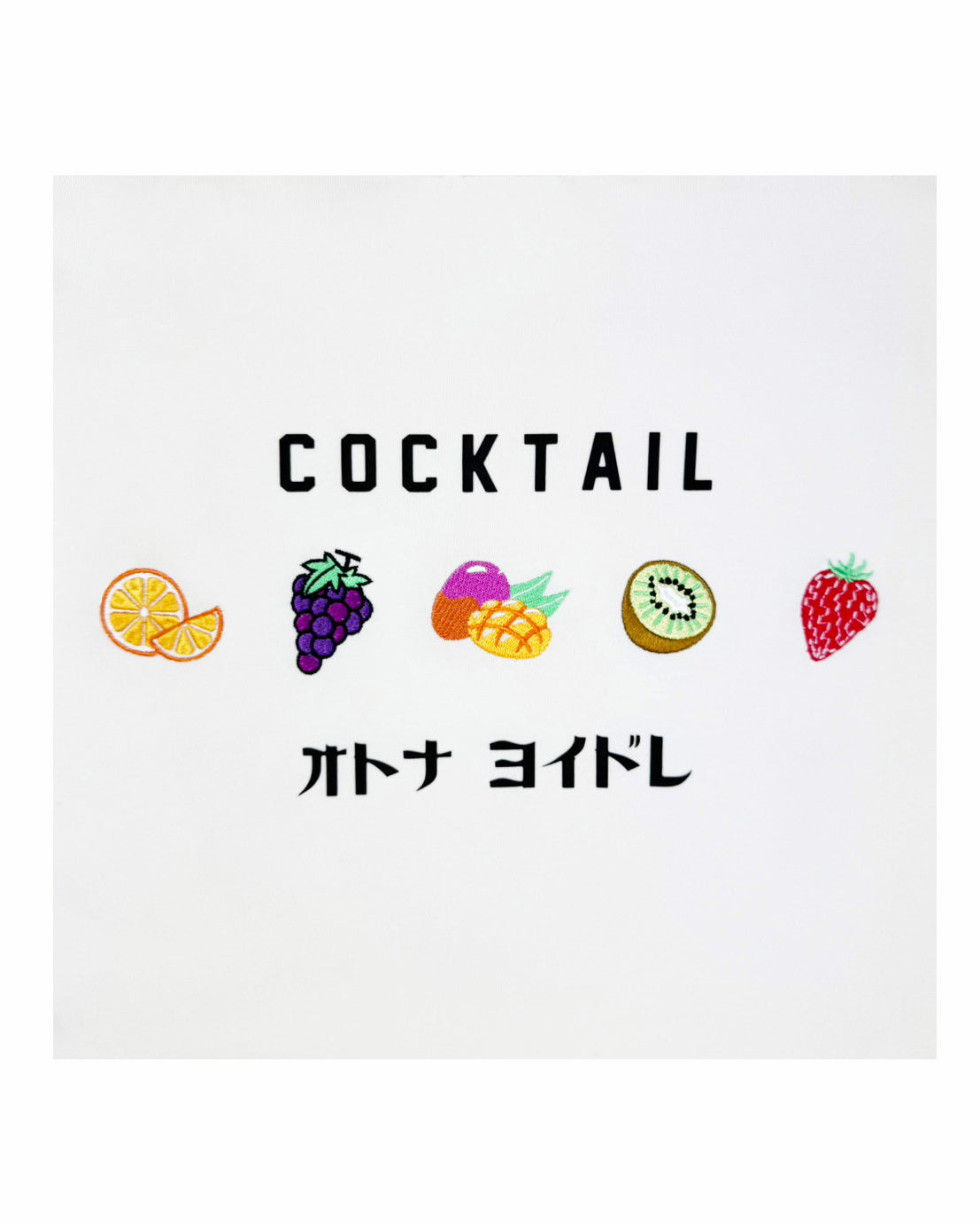 【YOIDORE】カクテル TEE (825623)