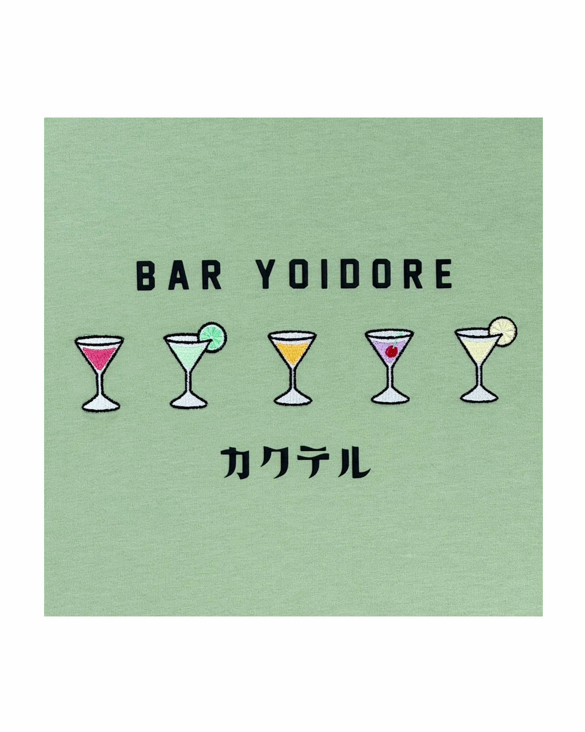 【YOIDORE】カクテル TEE (825623)