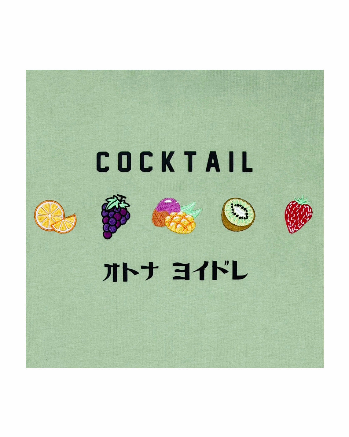 【YOIDORE】カクテル TEE (825623)