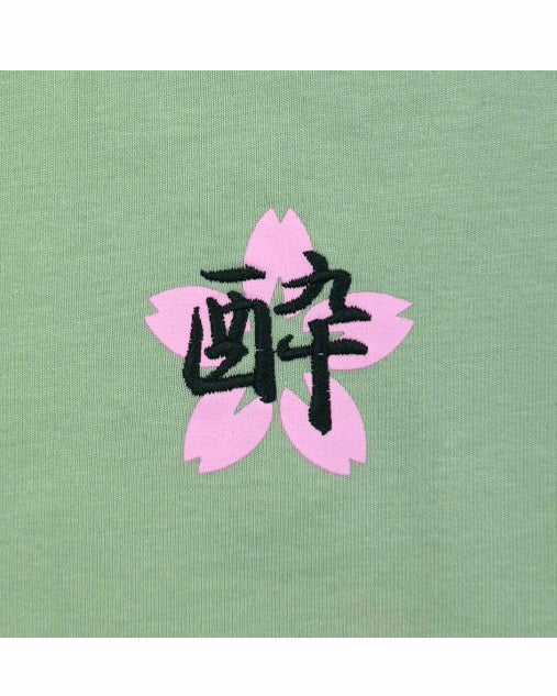 【YOIDORE】寿司 TEE (825614)