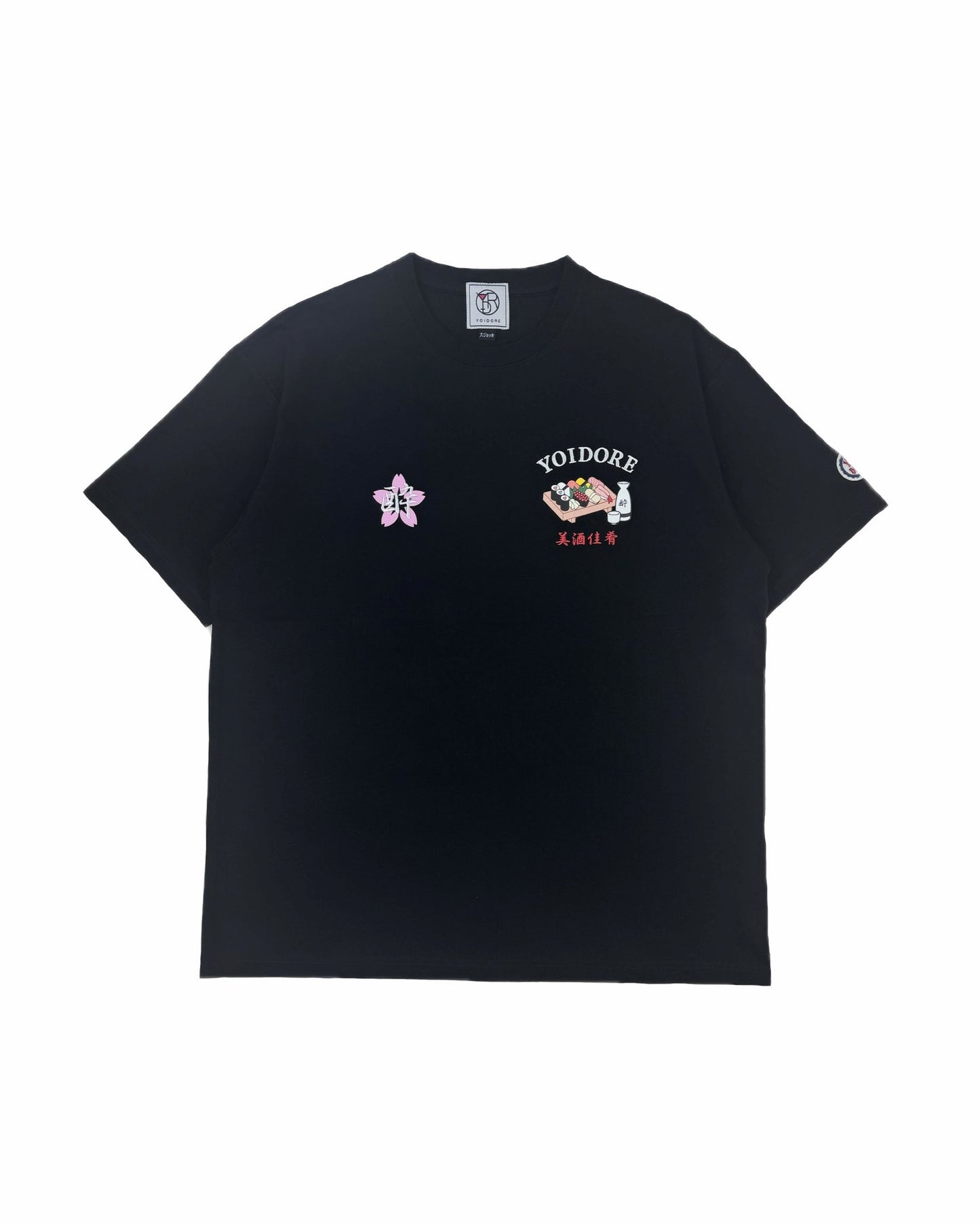 【YOIDORE】寿司 TEE (825614)