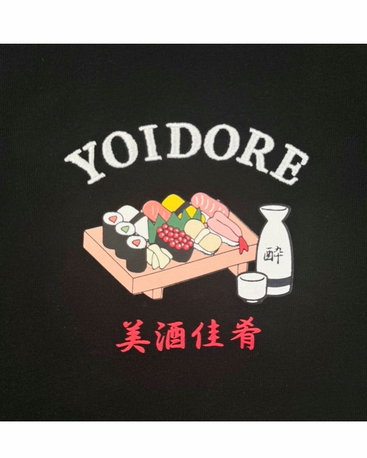 【YOIDORE】寿司 TEE (825614)