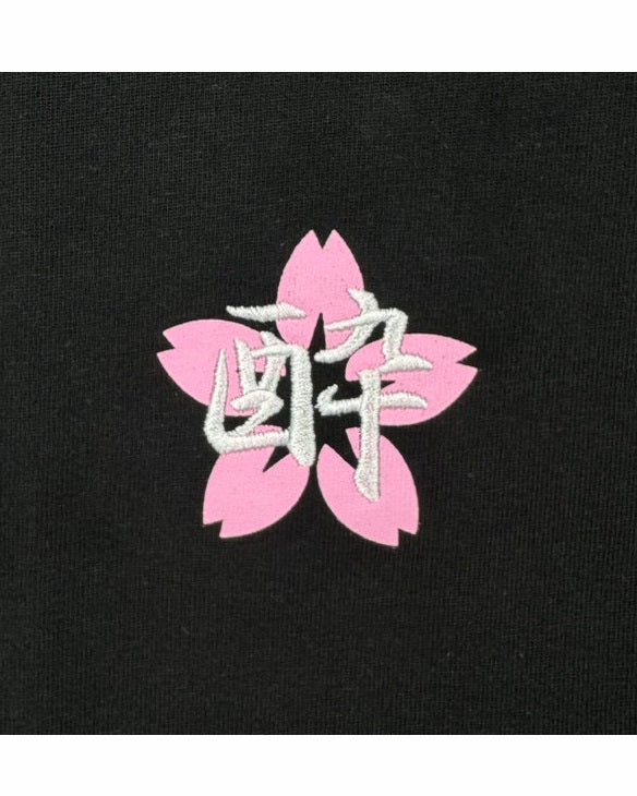【YOIDORE】寿司 TEE (825614)