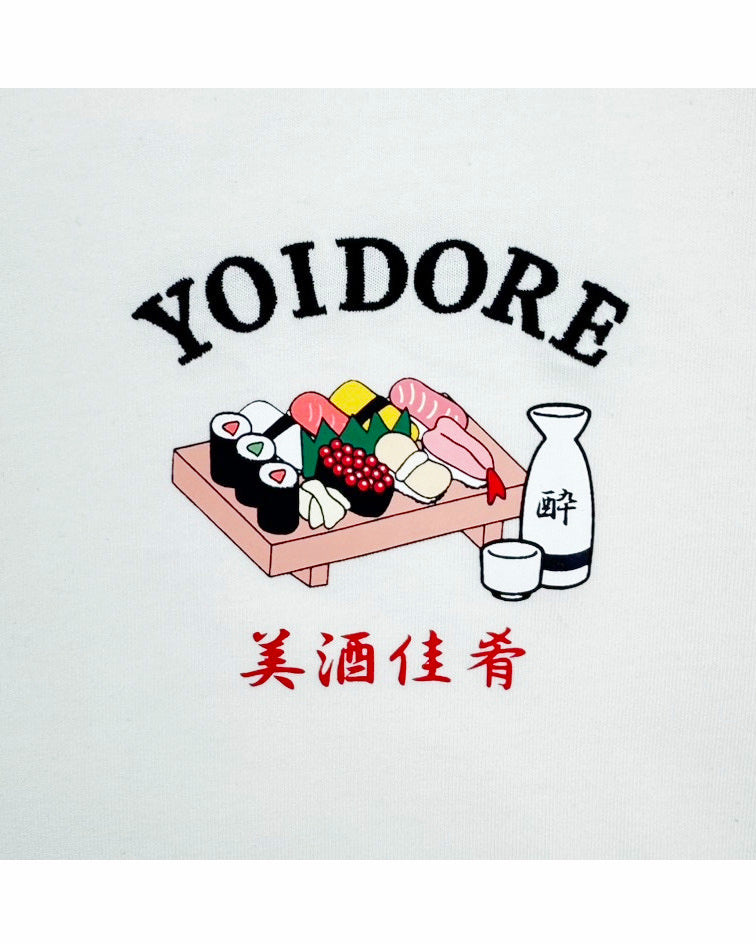 【YOIDORE】寿司 TEE (825614)