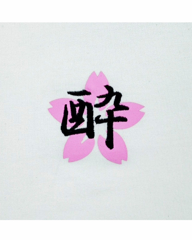 【YOIDORE】寿司 TEE (825614)