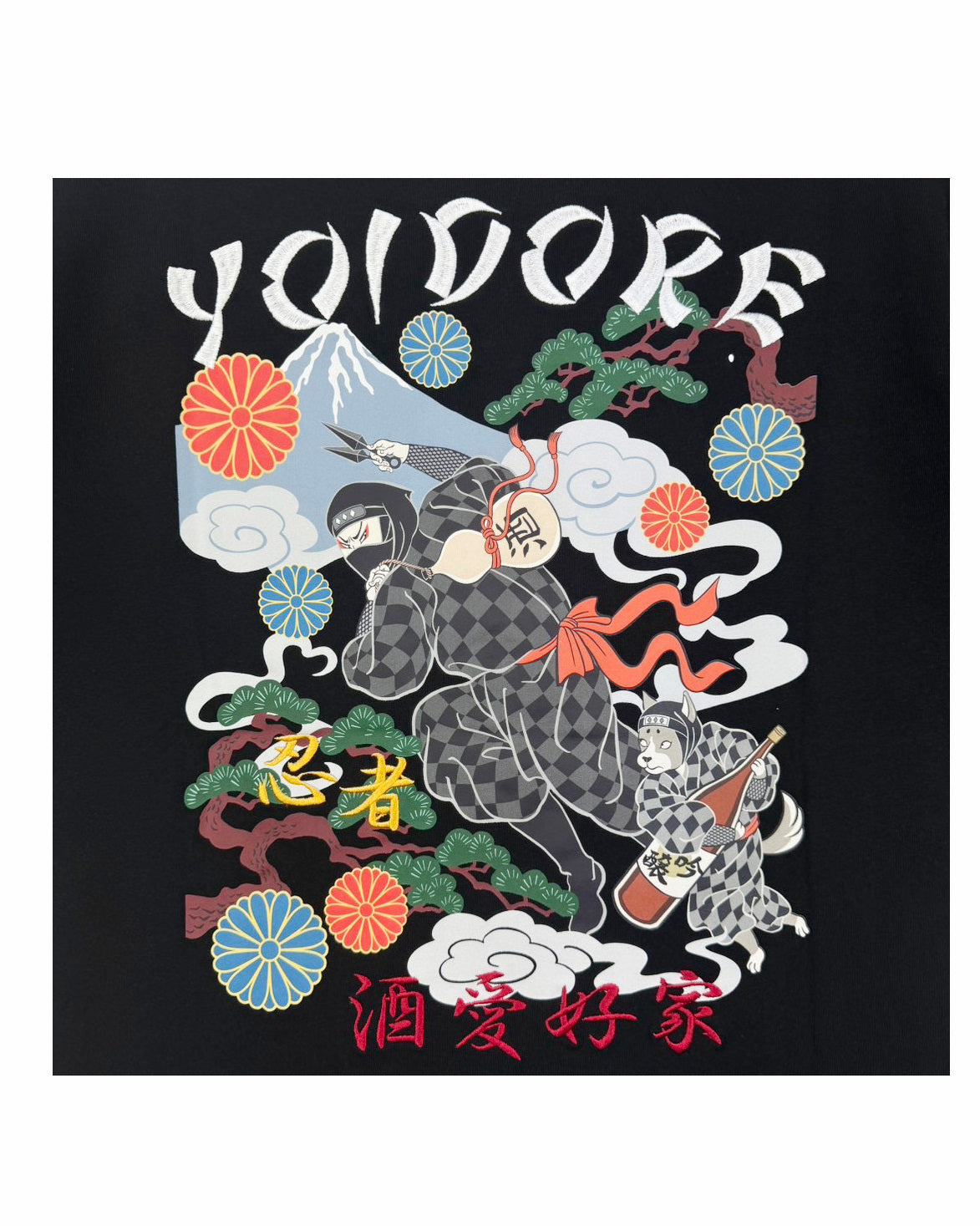 【YOIDORE】忍者と酒 TEE (825616)