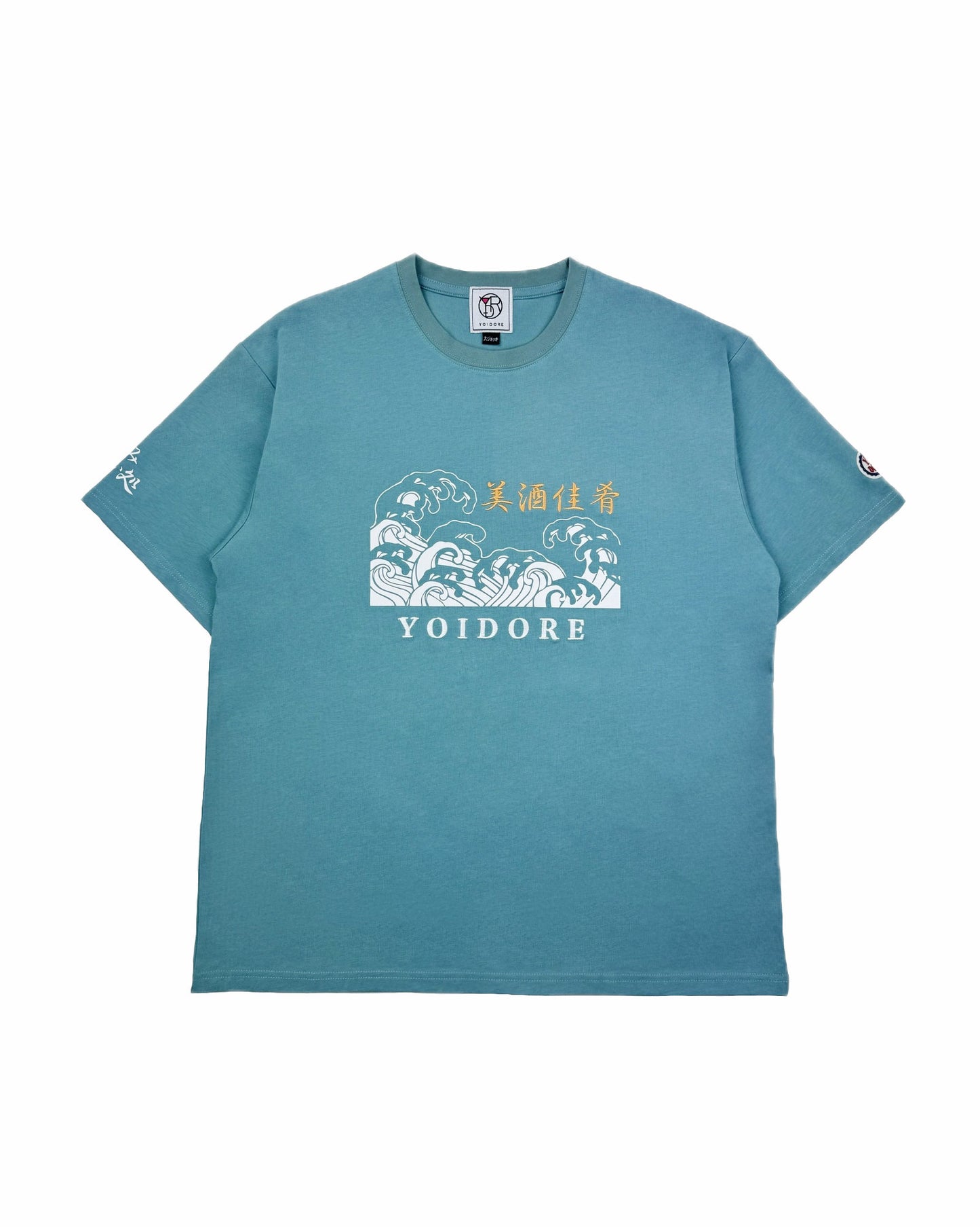【YOIDORE】海鮮丼とビール TEE (825622)