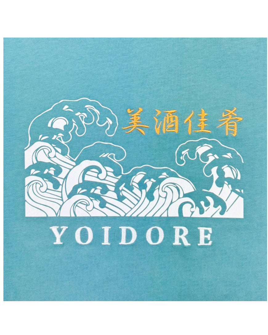 【YOIDORE】海鮮丼とビール TEE (825622)