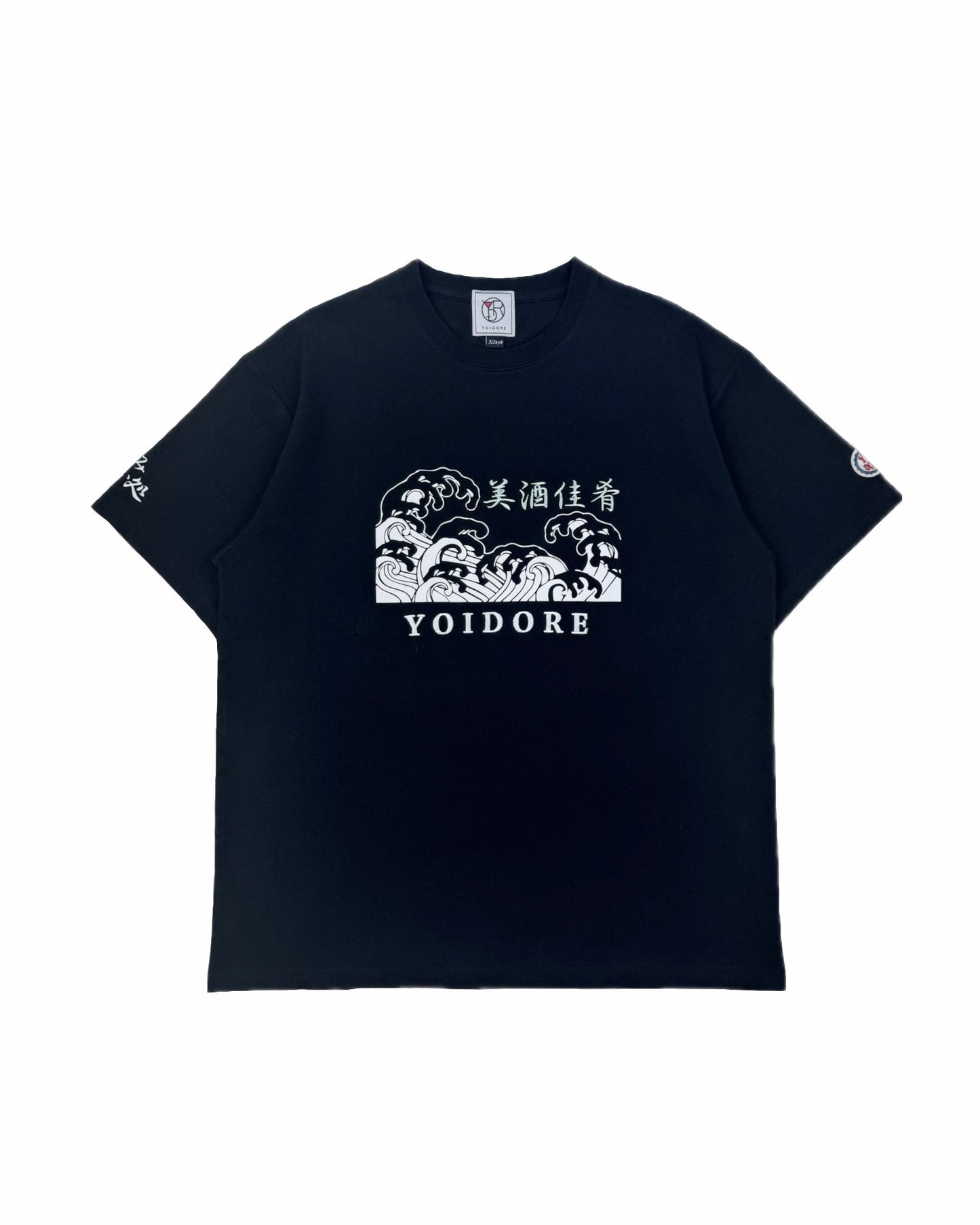 【YOIDORE】海鮮丼とビール TEE (825622)