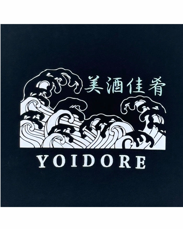 【YOIDORE】海鮮丼とビール TEE (825622)