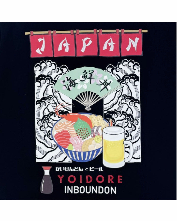 【YOIDORE】海鮮丼とビール TEE (825622)