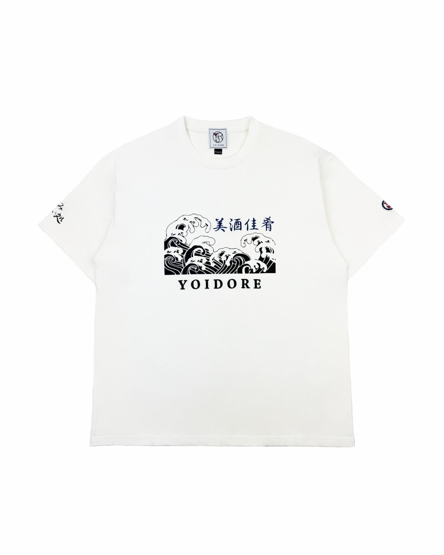 【YOIDORE】海鮮丼とビール TEE (825622)