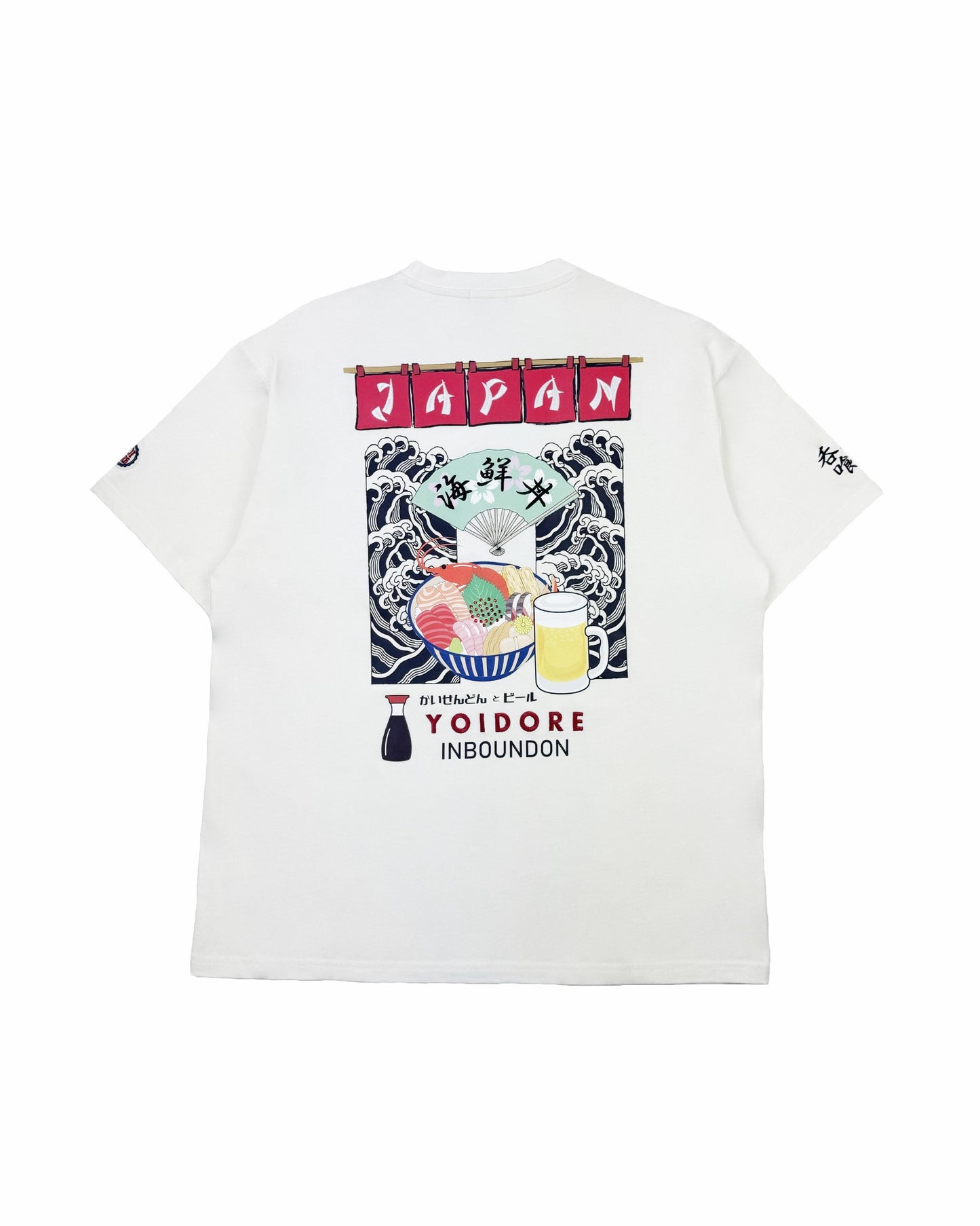 【YOIDORE】海鮮丼とビール TEE (825622)