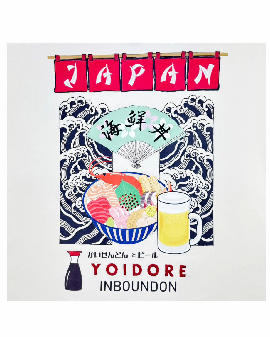 【YOIDORE】海鮮丼とビール TEE (825622)