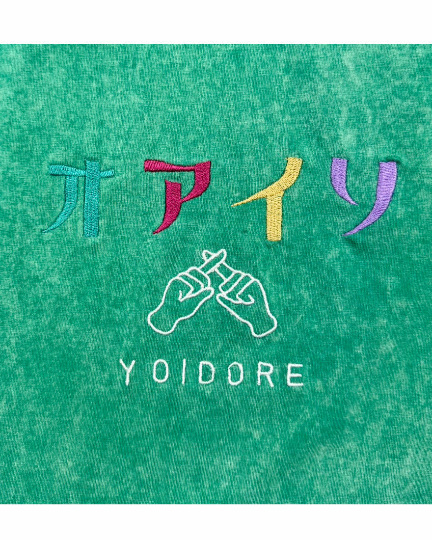 【YOIDORE】おあいそピグメント TEE (825710)