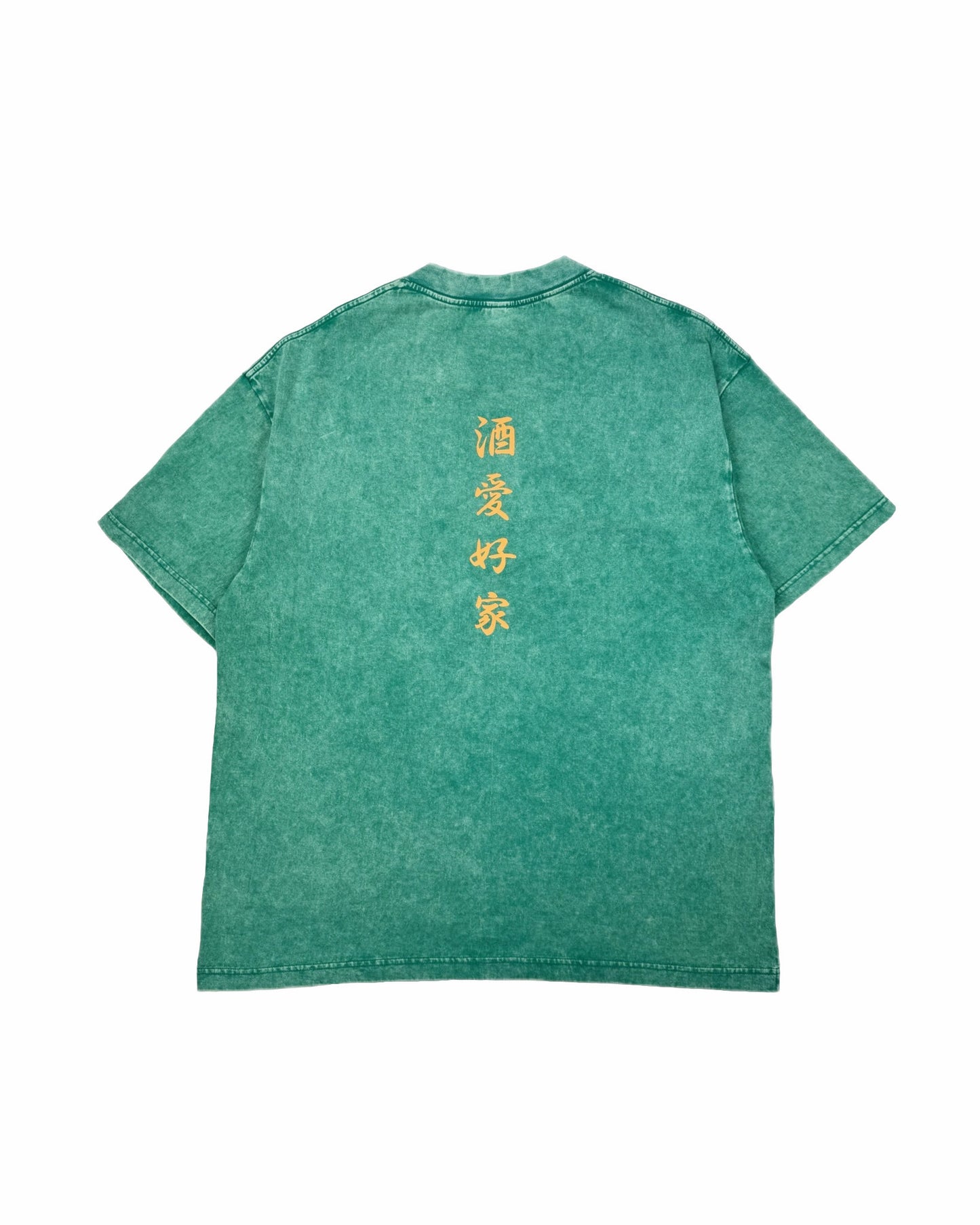 【YOIDORE】おあいそピグメント TEE (825710)