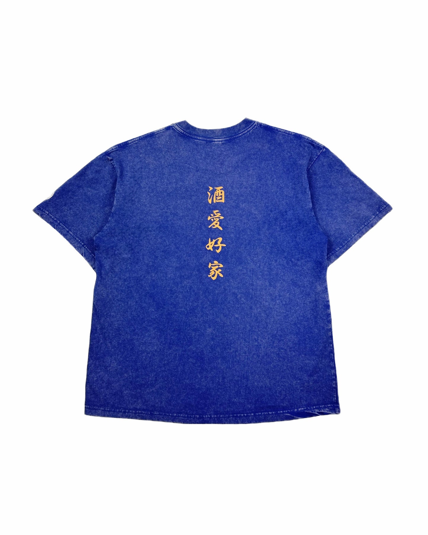 【YOIDORE】おあいそピグメント TEE (825710)
