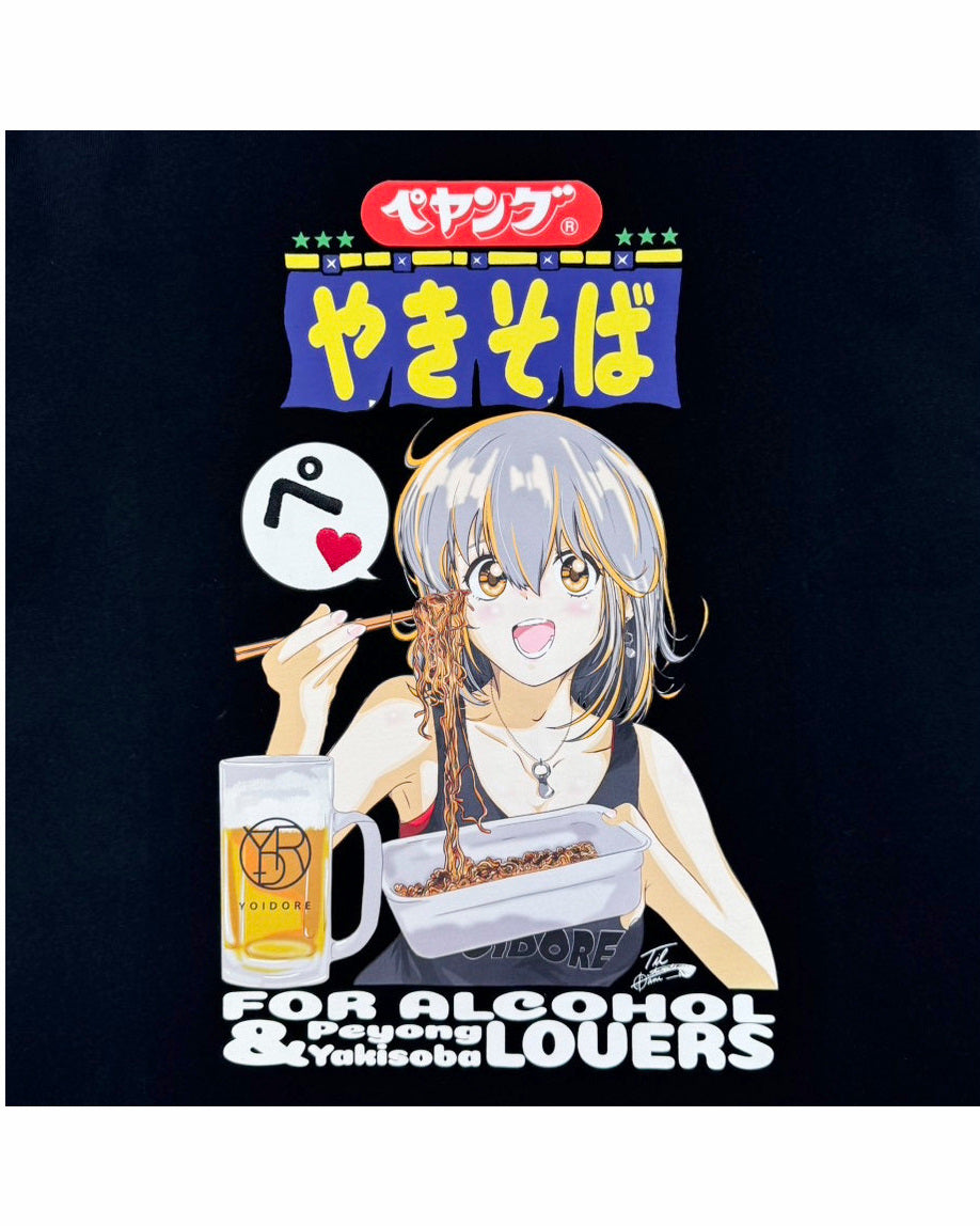 【YOIDORE】×【ペヤング】 コラボ TEE (825630)