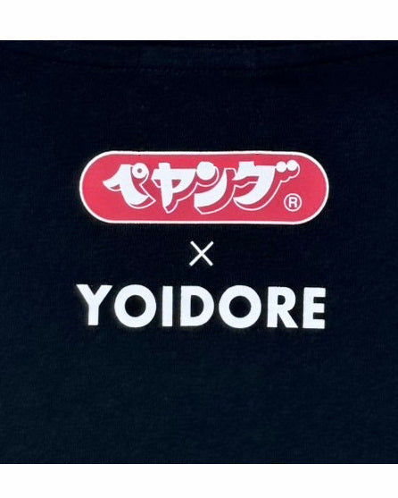 【YOIDORE】×【ペヤング】 コラボ TEE (825630)