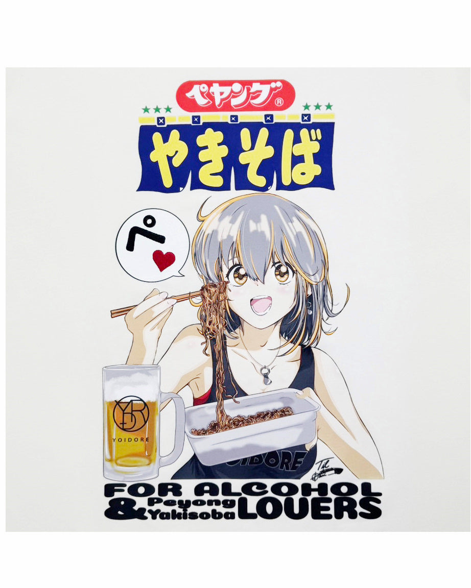 【YOIDORE】×【ペヤング】 コラボ TEE (825630)