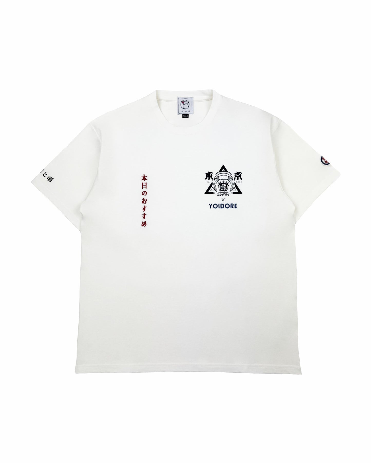 【YOIDORE】×【東京スシダラケ】 コラボ TEE (825627)