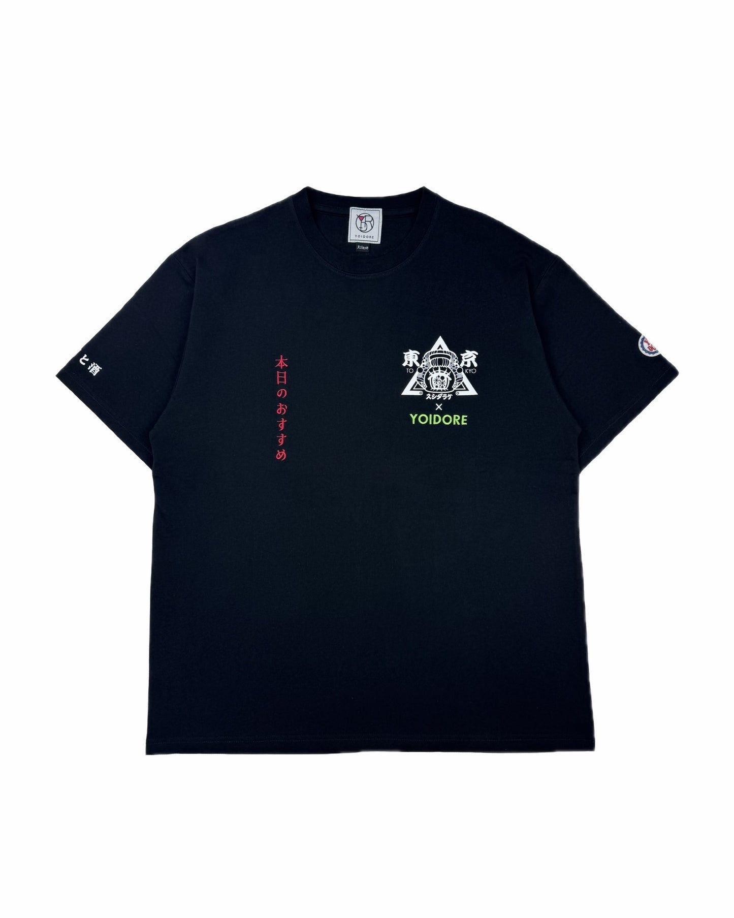 【YOIDORE】×【東京スシダラケ】 コラボ TEE (825627)