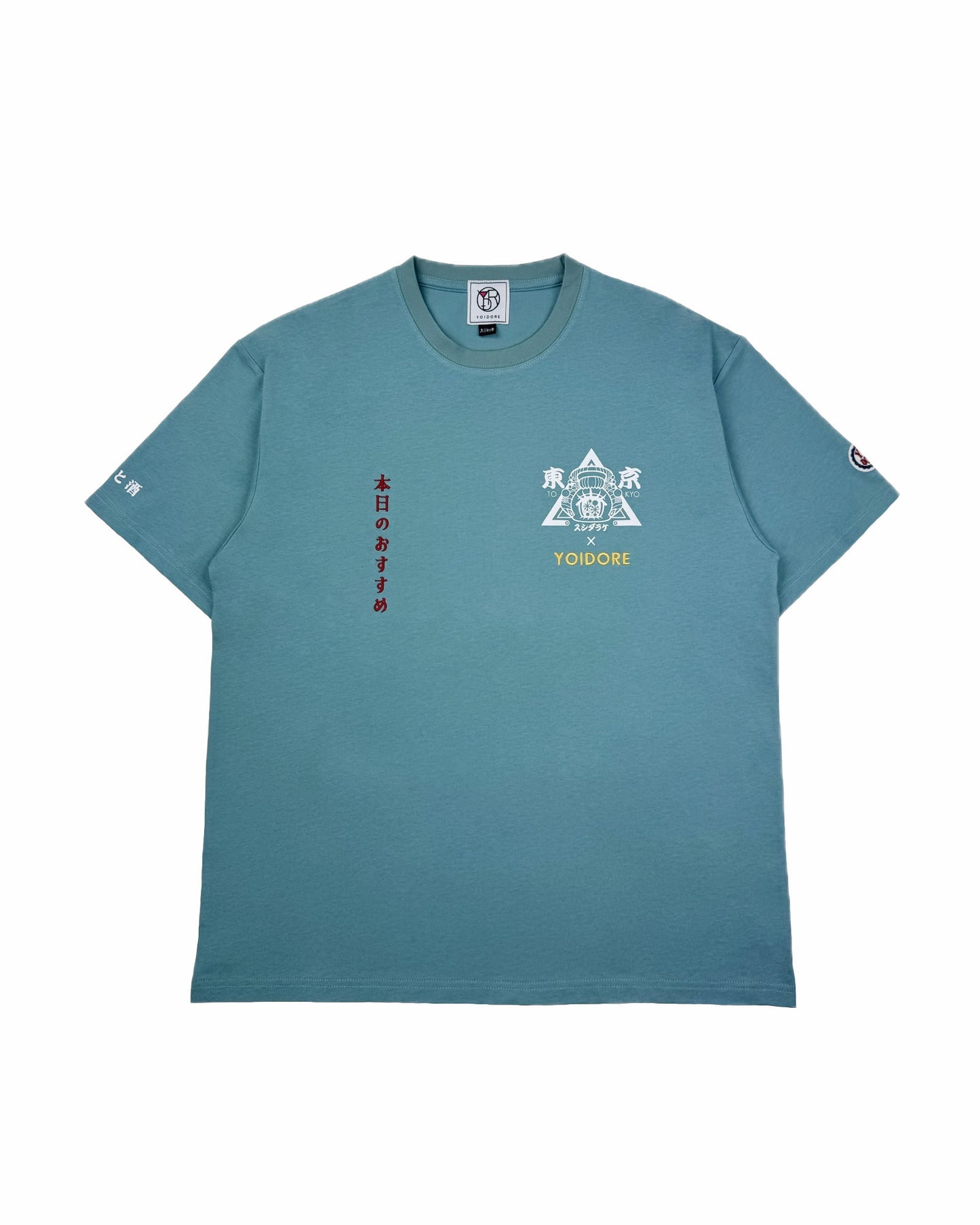 【YOIDORE】×【東京スシダラケ】 コラボ TEE (825627)