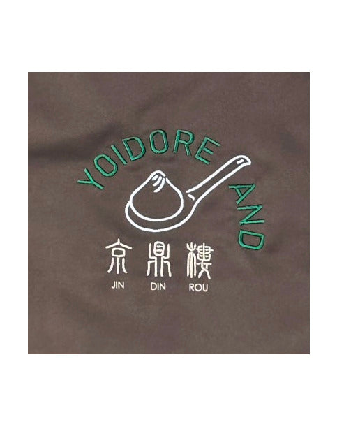 【YOIDORE】 小籠包と酒 コーチJKT (835301)