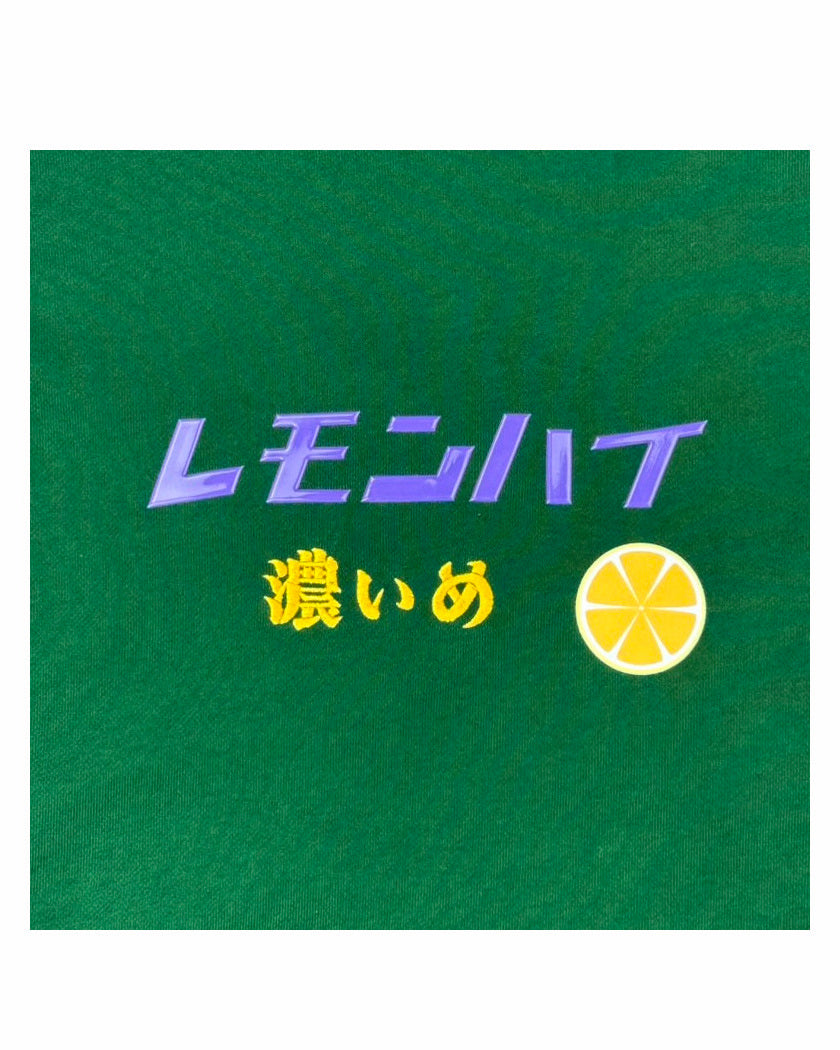 【YOIDORE】 レモンハイ パーカー (835211)