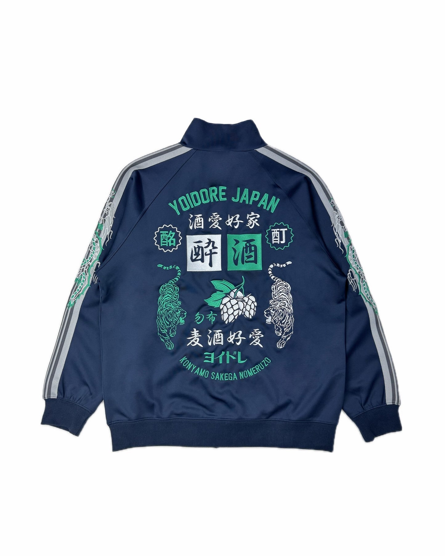 【YOIDORE】 酒愛好家 トラックジャケット (835215)