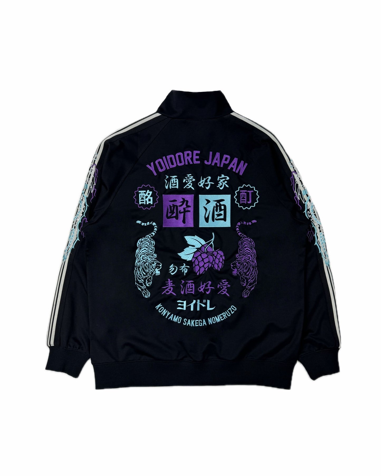 【YOIDORE】 酒愛好家 トラックジャケット (835215)