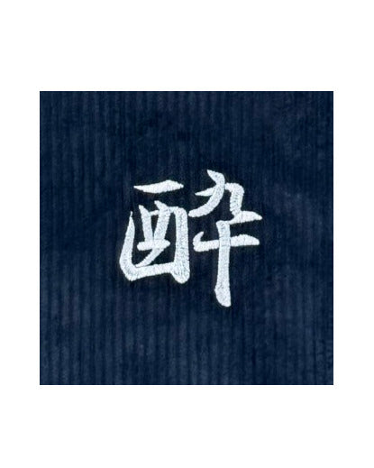 【YOIDORE】 BEER総柄 リバーシブルジャケット (835400)