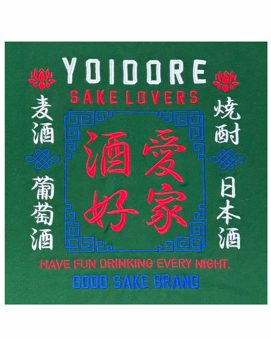 【YOIDORE】 酒愛好家 クルーネックスウェット (835203)