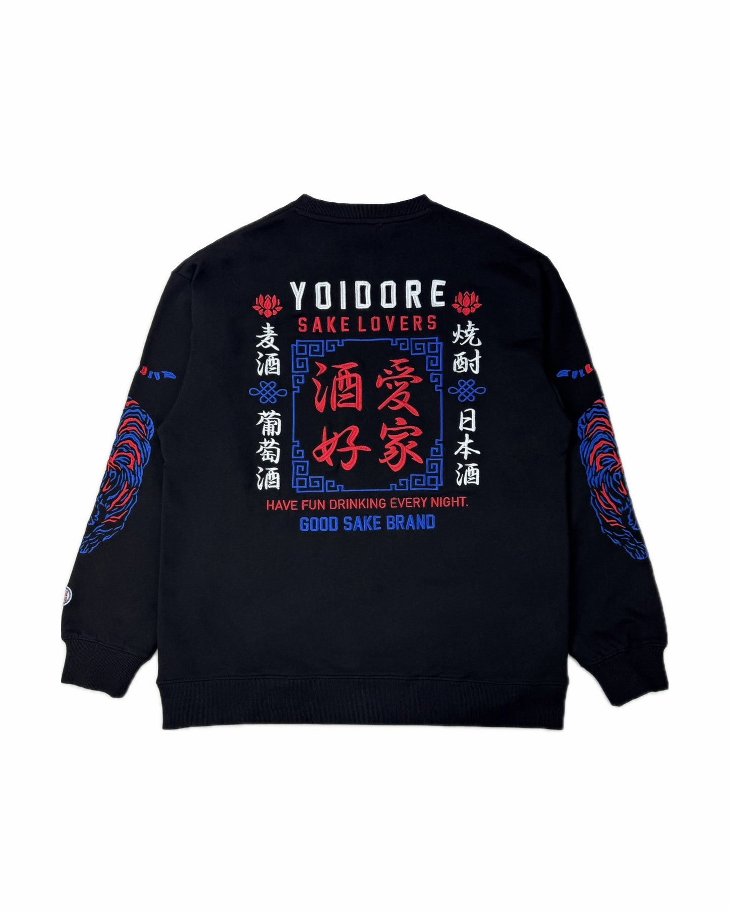 【YOIDORE】 酒愛好家 クルーネックスウェット (835203)