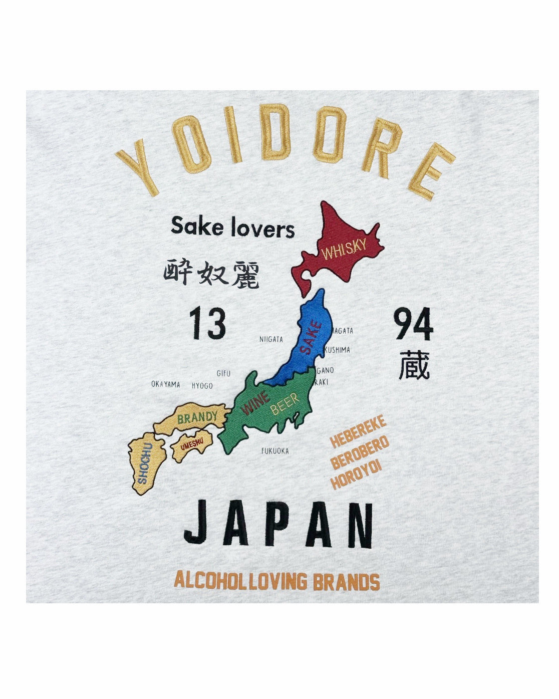 【YOIDORE】 スーベニア クルーネックスウェット (835210)