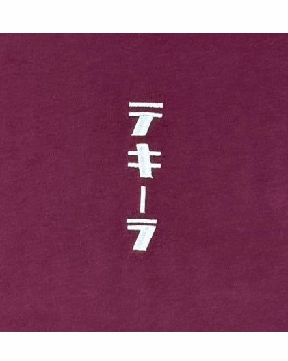 【YOIDORE】テキーラ ロンTEE (835201)