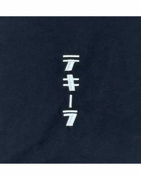 【YOIDORE】テキーラ ロンTEE (835201)