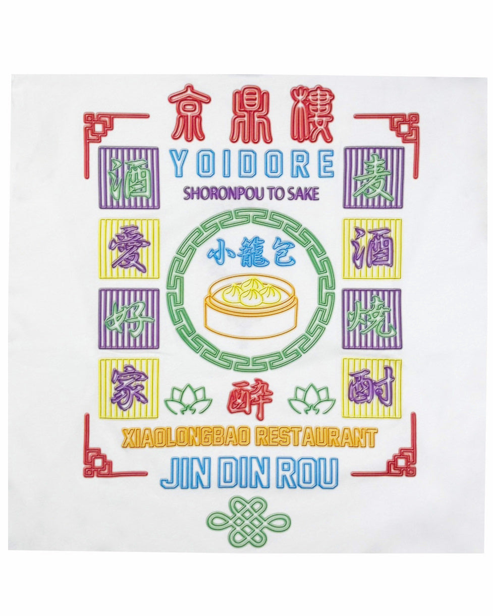 【YOIDORE】 ジンディンロウ コラボロンTEE (835202)