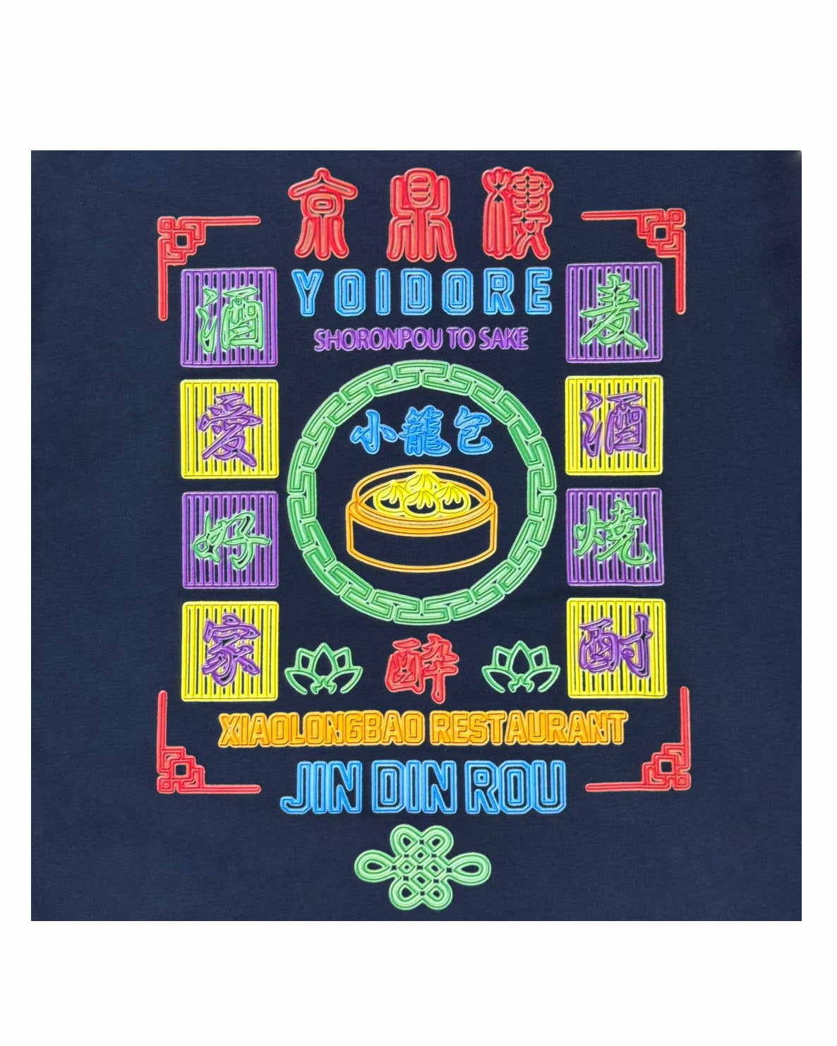【YOIDORE】 ジンディンロウ コラボロンTEE (835202)