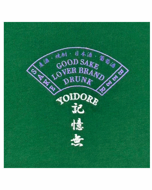 【YOIDORE】 居酒屋YOIDORE クルーネックスウェット (835209)