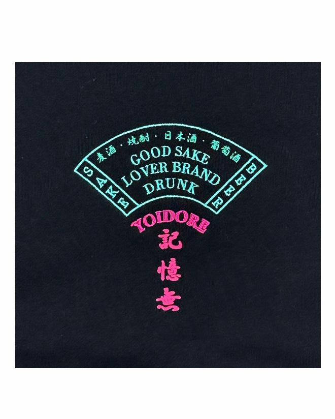 【YOIDORE】 居酒屋YOIDORE クルーネックスウェット (835209)