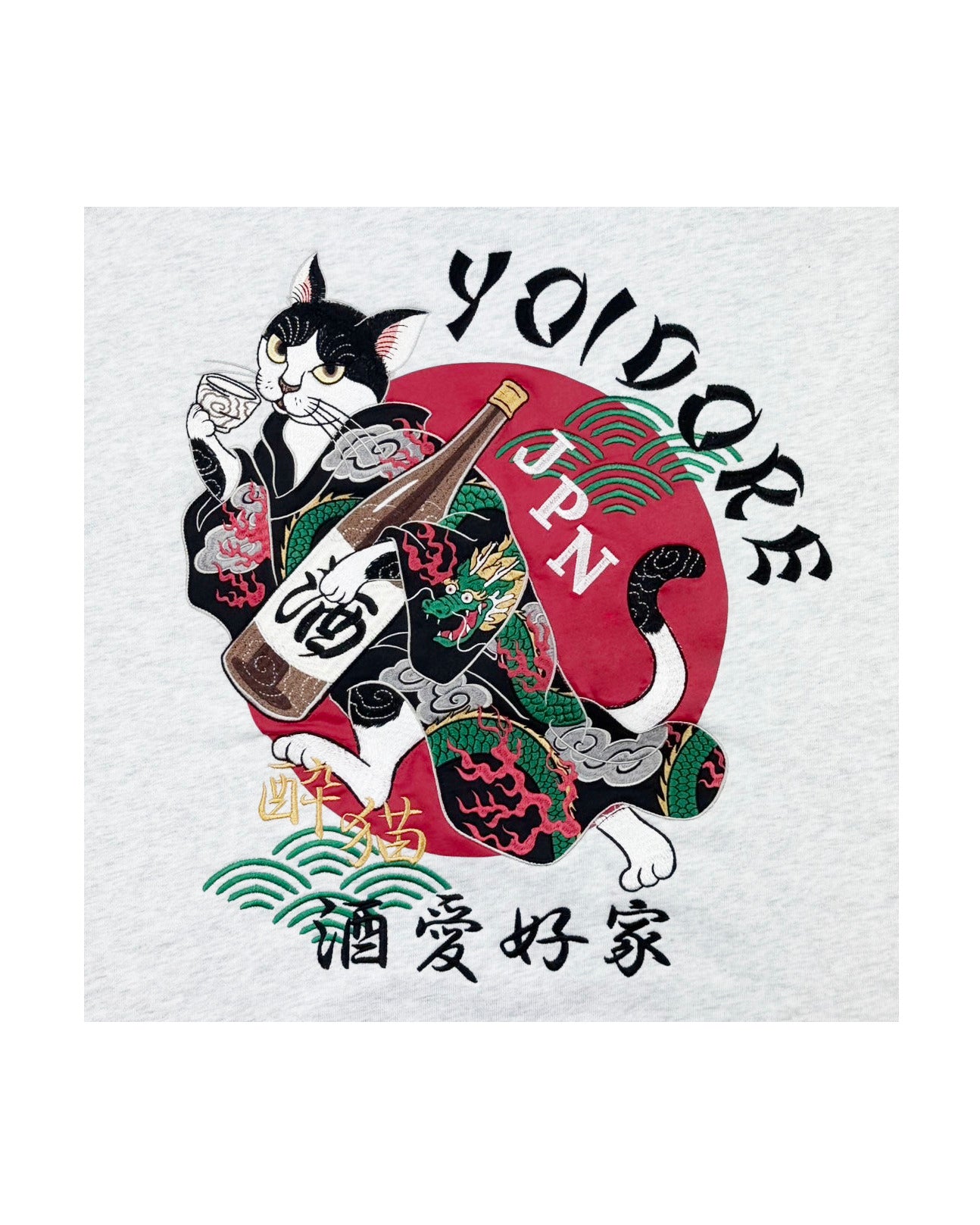 【YOIDORE】 酔い猫 クルーネックスウェット (835205)