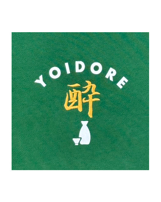 【YOIDORE】 酔い猫 クルーネックスウェット (835205)