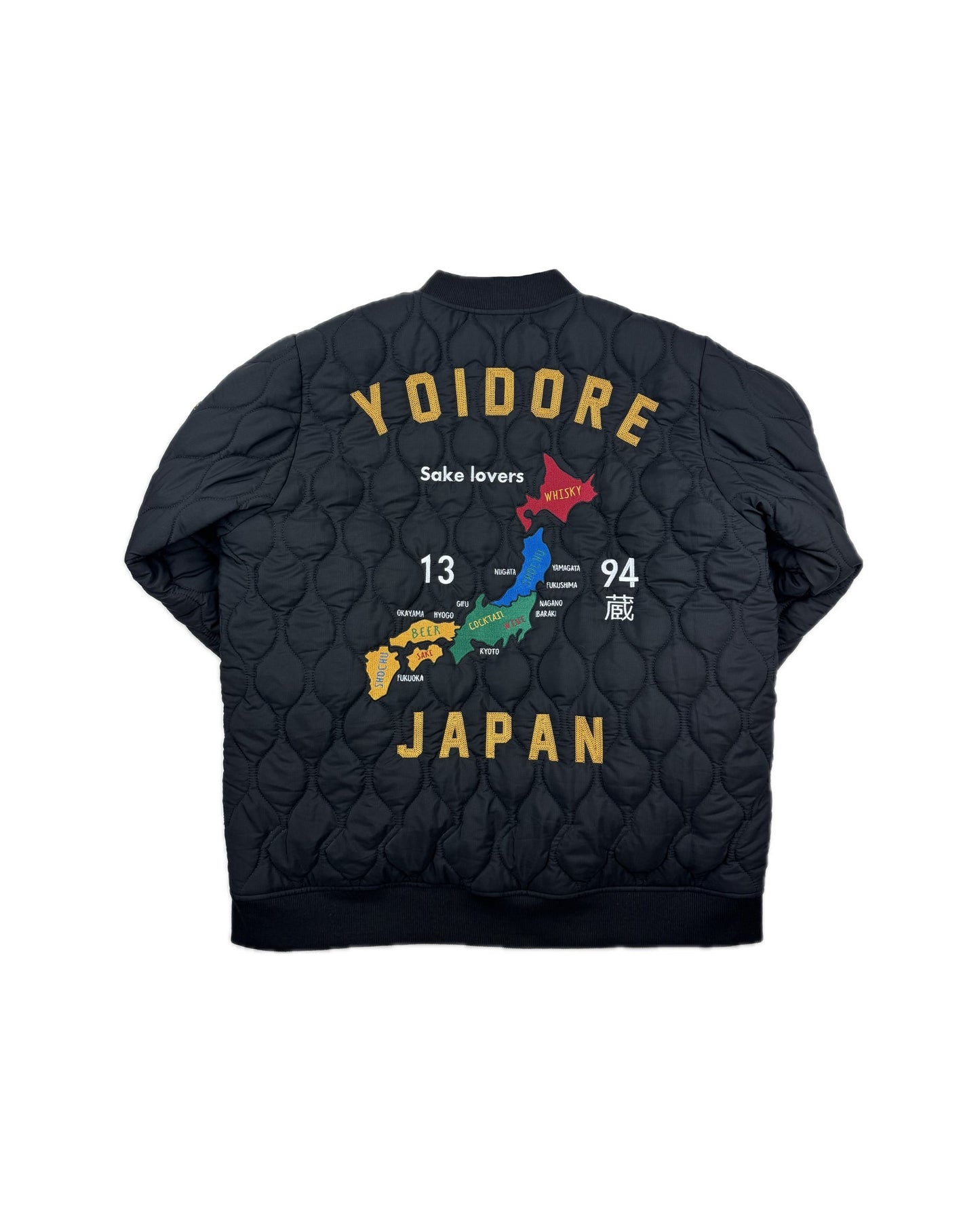 【YOIDORE】 スーベニア キルティングリバーシブルジャケット (835401)