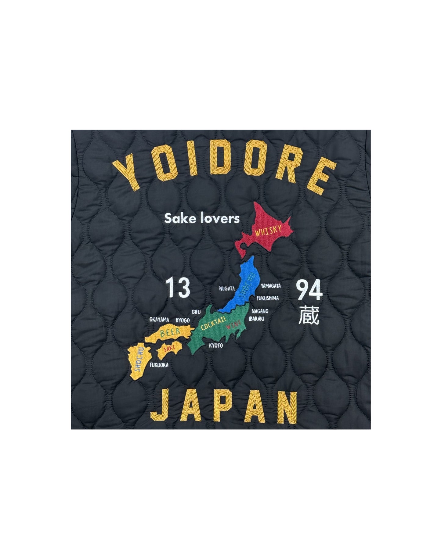【YOIDORE】 スーベニア キルティングリバーシブルジャケット (835401)