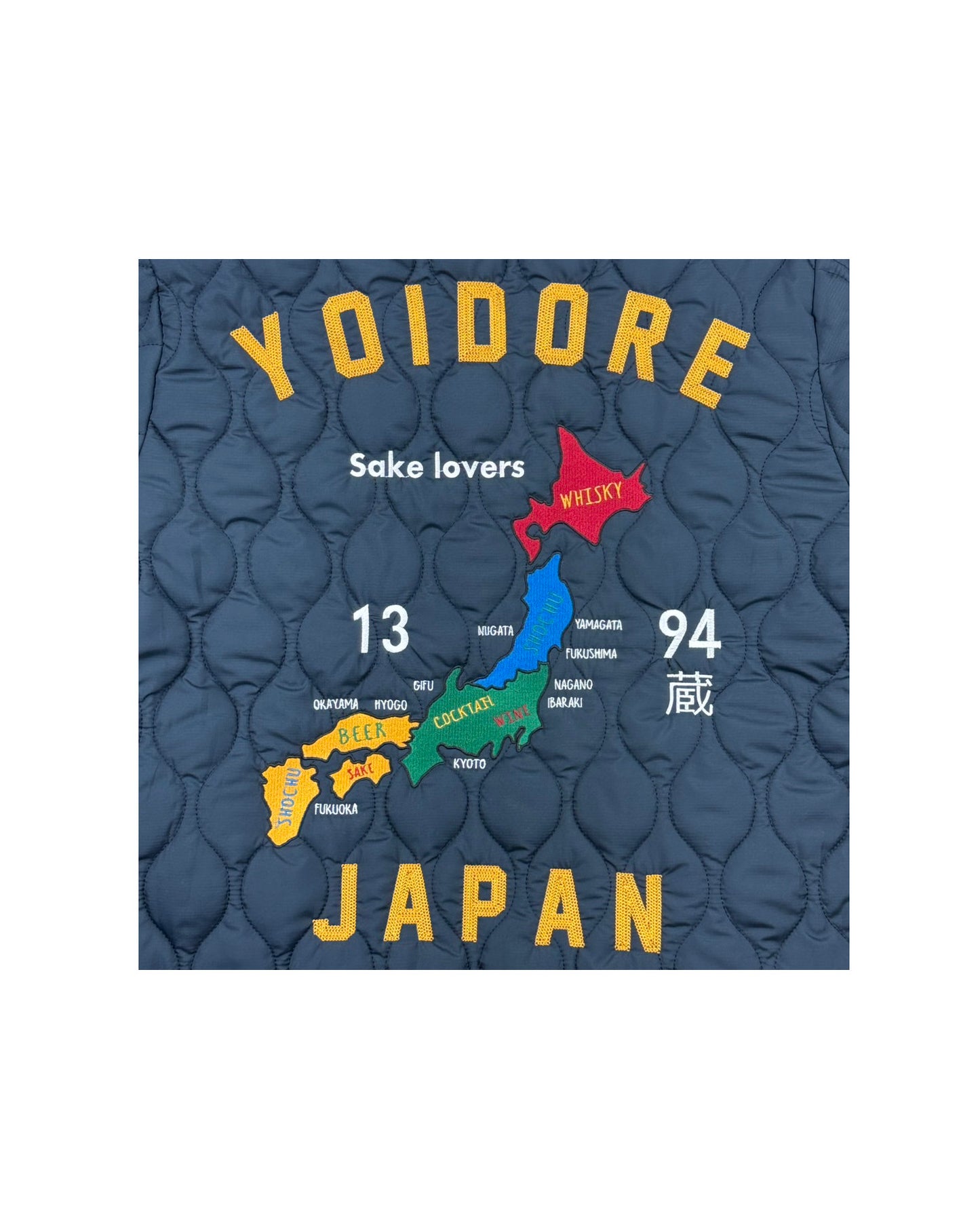【YOIDORE】 スーベニア キルティングリバーシブルジャケット (835401)