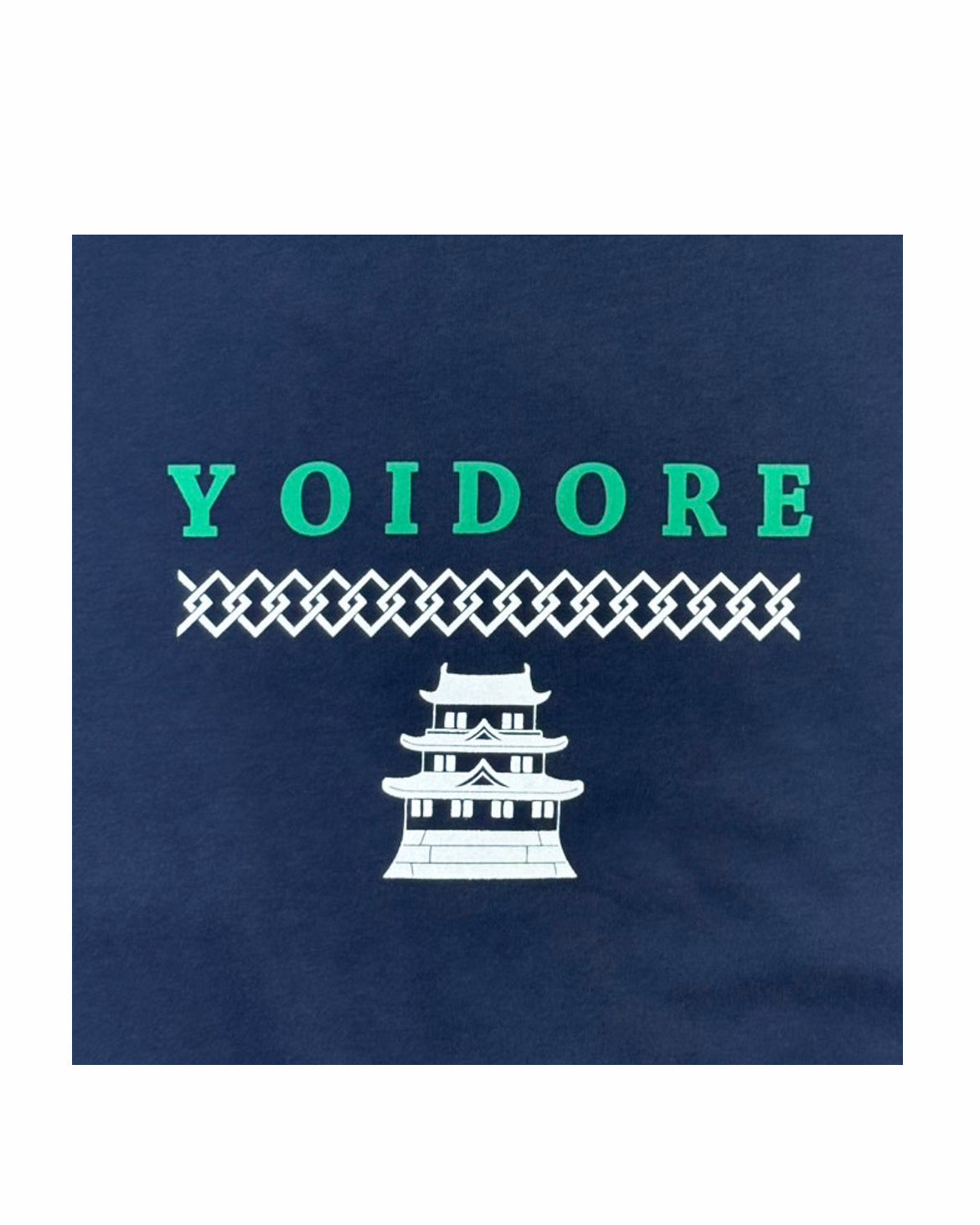 【YOIDORE】酔龍と刀 TEE (835222)