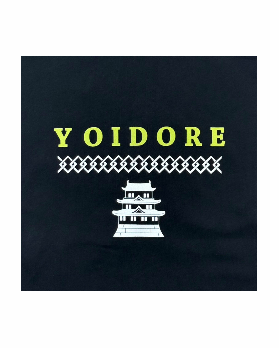 【YOIDORE】酔龍と刀 TEE (835222)